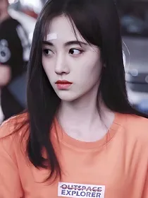 王炸.流年如梦.
