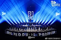 胡春杨：选管有点甜
