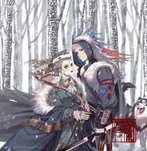 第五人格：我们的红线