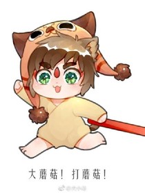 搞怪图
