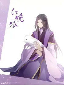 执手温柔江晚吟