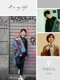 TFBOYS:复仇三女神归来！