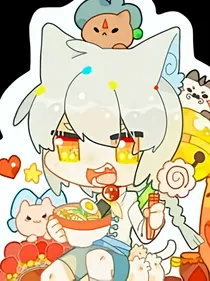 京剧猫之我是戏子