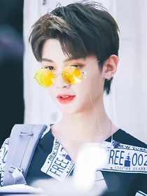 黄明昊:哥哥是未婚夫鸭？！！