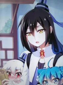 逍遥门的五师兄