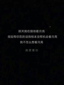 小薯图库