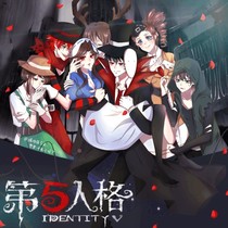 我穿越到了第五人格!