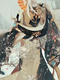 孤尊追赎
