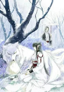 重生之腹黑嫡女大小姐
