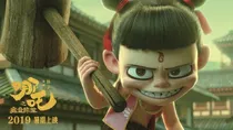 哪吒之魔童降世（改）（加女主）
