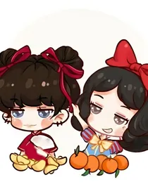哥哥们，我只是个孩子