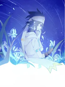 凹凸世界之天上的星辰