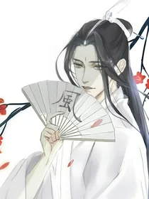 逍遥山庄