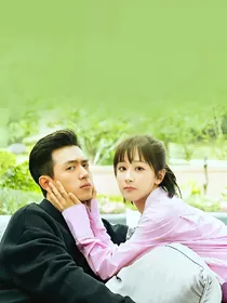 亲爱的，热爱的II