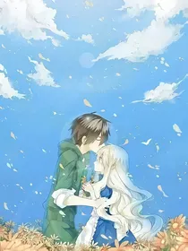 贵族少爷绝版爱