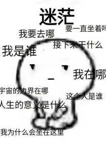昨夜渣文恰似你
