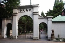 曲线追梦时