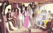 浮生楼之魂归