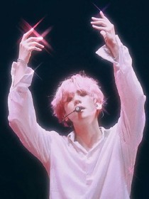 先森眼中是星辰