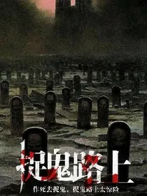 古典风云
