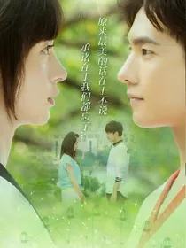 旋风少女3——李恩熙霸气归来