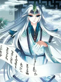 颜漠戈追小晚