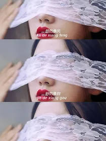 女王独裁之男主们束手就擒吧