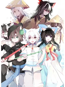 京剧猫之创始人白糖