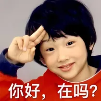 黄仁俊：好多话要对你说