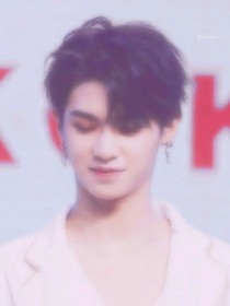 黄明昊：你好，学渣老婆