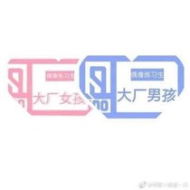 渣女手册-姜白蔻篇