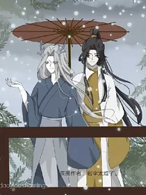 恨往情浅