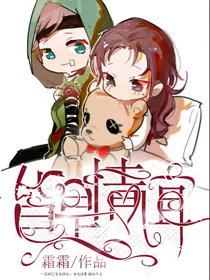 拥空——皆是情谊