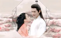 香蜜:杏花天