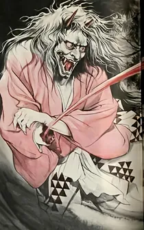 天才捉鬼师