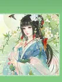 废柴逆袭为王