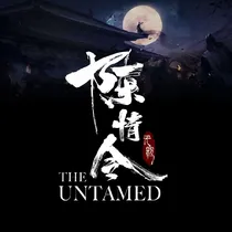 陈情令之吟霜