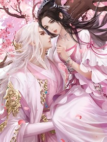 花花世界:穿越青楼也活的漂亮
