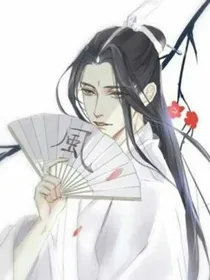 战魔羽帝