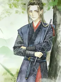 陈情令之孟婆来袭