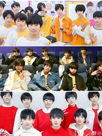 TF家族和易安相遇