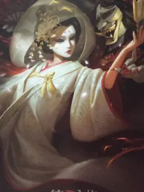 第五人格空佣（名字并不重要）