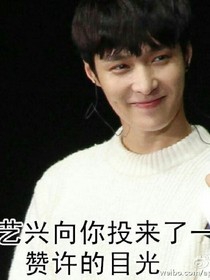 好看小说收藏铺