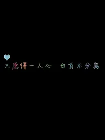瑛凯圣1幻灵传奇_d243_d318_d996_d167