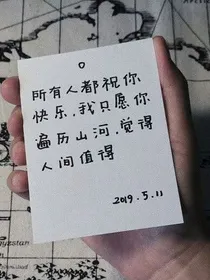 重生:傅少宠妻无度