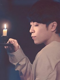 前尘昨夜与此刻