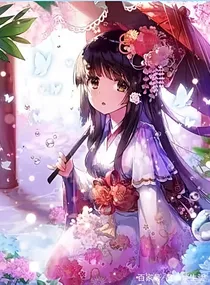 星学院之古风cp恋