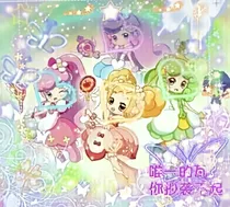 小花仙之啦啦，冷静点