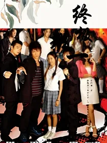 终极系列之狄阿不罗魔尊的女儿