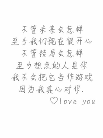回眸间，你仍在